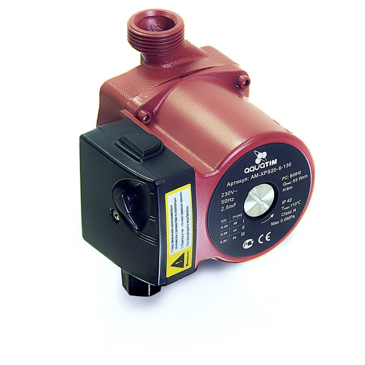 Насос 25 6. Циркуляционный насос AQUATIM am-xps20-6-130. Циркуляционный насос AQUATIM am-xps25-6-180. Циркуляционный насос AQUATIM am-xps25-4-180. AQUATIM am-xps20-6-130.