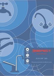 Каталог Everest