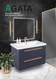 Каталог Agata