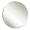 Зеркало для ванной Ринг (D510 мм)