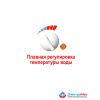 Умывальник АКВАТЕКС (бак антикорроз. с ЭВН+мойка нерж.) серебро