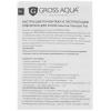 Смеситель для кухни Gross Aqua Basic 3210257С-G0110