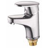 Смеситель для умывальника Potato Р1012