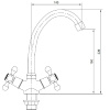 Смеситель для кухни Istok lifeStandard 0402.713