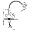 Смеситель для кухни Эверест B58-336 с гибким изливом