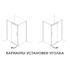 Душевое ограждение ALEX BAITLER AB244-120 (1200*900*2000) тонированное стекло 8 мм