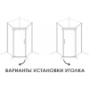 Душевое ограждение ALEX BAITLER AB245-90 (900*900*2000) тонированное стекло 8 мм