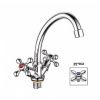 Смеситель для кухни Ledeme H27 L4927