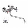 Смеситель для ванны Ledeme H27 L2127