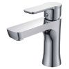 Смеситель для умывальника Ledeme H46 L1046