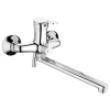Смеситель для ванны Ledeme H14-B L2214-B