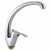 Смеситель для кухни Ledeme H14-B L5914-B