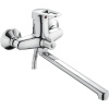 Смеситель для ванны Ledeme H68-B L2268-B