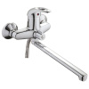 Смеситель для ванны Ledeme H29 L2229-B