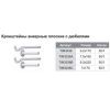Кронштейн для радиатора TIM штырьевой TIM3038B 10*165мм