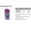 Нить TIM полиамидная 50м.MB02-C50
