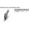 Нoжницы O 16-42 мм.TIM167