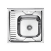 Мойка для кухни накладная LEDEME L96060-6R из нержавеющей стали, 60*60 см без сифона