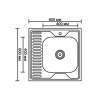 Мойка для кухни накладная LEDEME L96060-6R из нержавеющей стали, 60*60 см без сифона