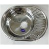 Мойка для кухни врезная LEDEME L94539 из нержавеющей стали, 45*39 см с сифоном