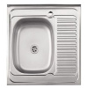 Мойка для кухни накладная LEDEME L75060 из нержавеющей стали, 50*60 см без сифона