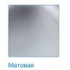 Мойка для кухни накладная LEDEME L75060 из нержавеющей стали, 50*60 см без сифона