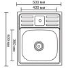 Мойка для кухни накладная LEDEME L75060 из нержавеющей стали, 50*60 см без сифона