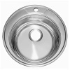 Мойка для кухни врезная LEDEME L94539 из нержавеющей стали, 45*39 см с сифоном