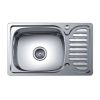 Мойка для кухни врезная LEDEME L94539 из нержавеющей стали, 45*39 см с сифоном