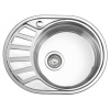 Мойка для кухни врезная LEDEME L94539 из нержавеющей стали, 45*39 см с сифоном