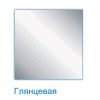 Мойка для кухни накладная FABIA м00002 из нержавеющей стали, 50*50 см без сифона