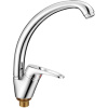 Смеситель для кухни Ledeme H13 L5913