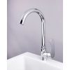 Смеситель для кухни Ledeme H72 L4072