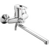Смеситель для ванны Ledeme H28 L2228-B