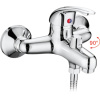 Смеситель для ванны Ledeme H29-B L3029-B