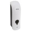 Дозатор для жидкого мыла GFmark 613 Белый настенный 300 мл