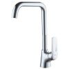 Смеситель для кухни Ledeme H48 L4048