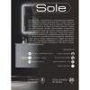 Унитаз подвесной SOLE LINE с крышкой Soft-close