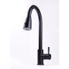 Смеситель для кухни Fashun A56109-7 с высоким изливом чёрный