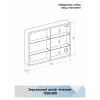 Зеркало-шкаф Avenue МВК001 1200х800 LED подсветка с датчиком движения