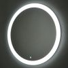 Зеркало для ванной Rinaldi ЗЛП768 D770 LED подсветка сенсорный выключатель и часами Зеркало для ванной Rinaldi ЗЛП768 D770 LED подсветка сенсорный выключатель и часами