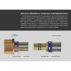 Фитинг Multi-Fit с накидной гайкой 1/2*20(2.0) MF01-2002