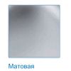Мойка для кухни врезная VLADIX V-407 из нержавеющей стали, 50*40 см без сифона