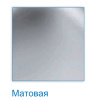 Мойка для кухни накладная VLADIX V-201 из нержавеющей стали, 80*60 см без сифона