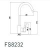 Смеситель для кухни Fmark FS8232 сатин