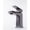 Смеситель для раковины Savol S-005511H черный