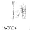 Смеситель для биде Savol S-FXQ003H черный