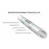 Труба металлопластиковая ф16-2 мм TIM TPAP 1620-100 100м (цена за 1 метр)