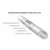 Труба металлопластиковая ф16-2 мм TIM TPAP 1620-200 200м (цена за 1 метр)