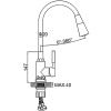 Смеситель для кухни Ledeme L74199-3 с гибким изливом